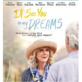 SJ-10880A 我们梦中见 