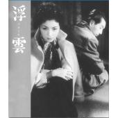 LJ-5845A 浮云【4K修复版】