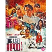 SJ-11211A 惊天十二小时 