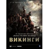 SJ-11641A 魔兽战场