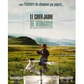 SJ-11739A 小黄狗的窝 