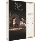 SJ-3572B 不能说的秘密（第二版）