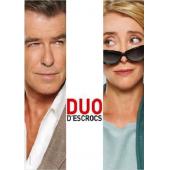 SJ-7056 爱情重击  