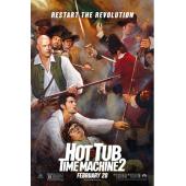 4GBD256917 热浴盆时光机2