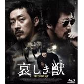 LJ-2410A 黄海【第2版】