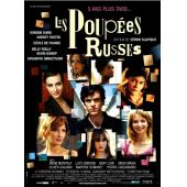 4GBD257649 俄罗斯娃娃