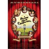 SJ-12084A 牧场之家好做伴