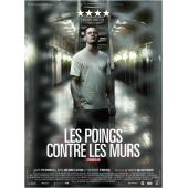 4GBD256325 深狱父子情