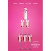 4GBD256263 单身母亲俱乐部