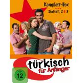 4GBD259379 土耳其语入门