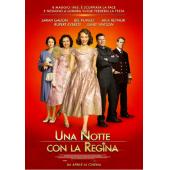 4GBD255265 公主夜游记