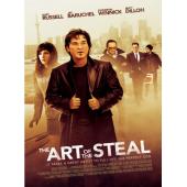 4GBD256119 偷窃的艺术