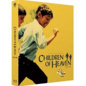 SJ-1448B 天堂的孩子（第二版）