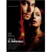 4GBD257238 来自地狱