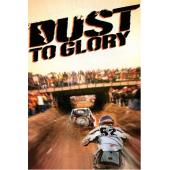 4GBD259953 车舞狂沙