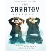 4GBD256226 萨拉托夫的方法