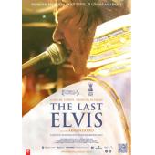 4GBD257723 最后一个猫王