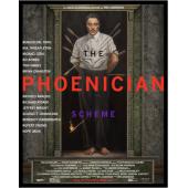 SJ-12643A 腓尼基计划