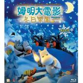 SJ-6241A 姆明与冬日仙境