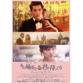 SJ-1577A 有一个地方只有我们知道