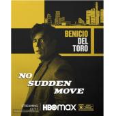 TW-1544	切勿擅动