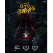 TW-5182	血腥列车 