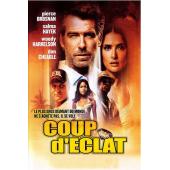 4GBD251077K 鬼胆神偷 