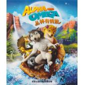 4GBD259546 丛林有情狼1-3