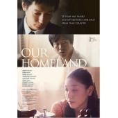 4GBD25A7276 家族的国度