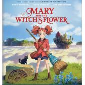 4GBD25A3626 玛丽与魔女之花