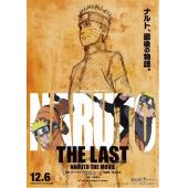 4GBD25A5268 火影忍者剧场版：终章