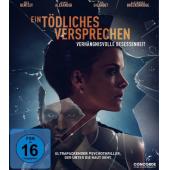 4GBD254225 残破的誓言