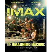 LG-D5712 粉碎机(2025)