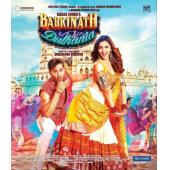 4GBD25A4861 伯德里纳特的新娘