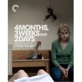 SJ-4015A 四月三周两天（4K修复版）