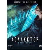 4GBD254365 贝壳收藏家