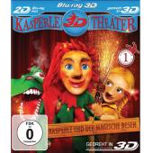 4GBD25D9132 卡斯珀尔-神奇飞帚