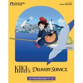 4GBD25A7234 魔女宅急便