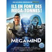 4GBD258265 超级大坏蛋