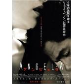 LJ-3138A 天使A(2005)