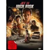 LJ-3869A 鼠胆龙威（第二版）