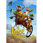 4GBD258916 消失的天猫座