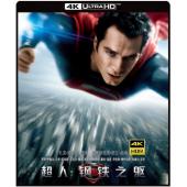 SJ-42266A 超人：钢铁之躯（UHD+BD25）