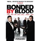 4GBD254222 血腥担保