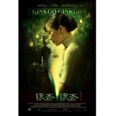 TW-2783	爱有来生 