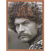 LJ-1537A 耶尔齐·霍夫曼 波兰卫国战争三部曲