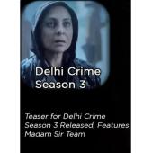 W2864 德里罪案（第1-3季）