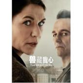 W3948 兽藏我心(2025)