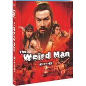 SJ-12852A 神通术与小霸王 