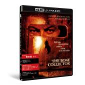 SJ-42373A 骨中罪（4K修复版）